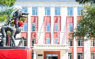 辽宁考生多少分能上哈尔滨北方航空职业技术学院？2025最低251分