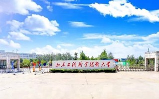 四川214分能上什么好大学？附2025年可以报考的大学名单