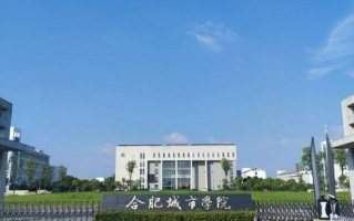 海南高考物理518分能上什么大学？ 附2024年能上的院校名单