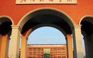 广西383分能上什么好大学？附2025年可以报考的大学名单