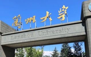 河南考生580分能上什么大学？附2024年可以报考的大学名单