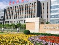 吉林建筑大学学费多少钱一年：3800-26000元/年（2025填报参考）