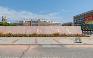 青海276分能上什么好大学？附2025年可以报考的大学名单