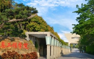 郑州食品工程职业学院学费多少钱一年：12000-13800元/年（2025填报参考）
