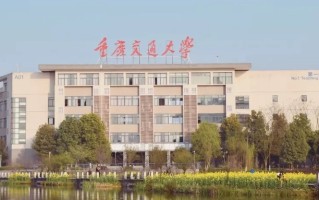 安徽高考540分左右理科能考什么大学？附2024年能报的院校名单