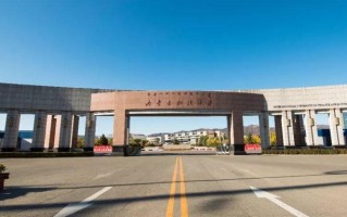 内蒙古财经大学2024年各学科排名一览表！附教育部评级比例