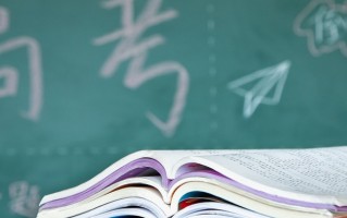 2025年新高考赋分怎么算？2025年新高考赋分机制最全解析