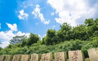 河北高考首选物理649分能上哪些大学？附2024能上的院校名单