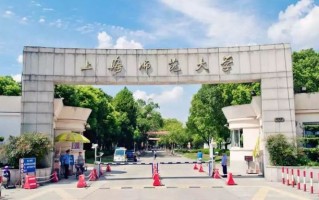 2024年黑龙江高考500分左右能上什么大学?附可以报考的院校名单