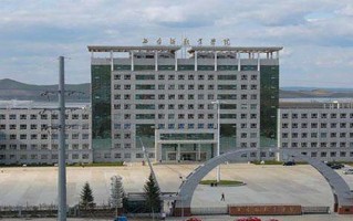 2024年七台河职业学院录取分数线，宁夏最低290分