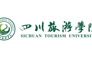 2024四川旅游学院排名-最新全国排名第484位