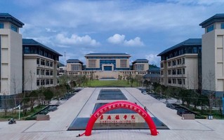 2024景德镇学院录取分数线，重庆录取最低分498