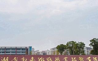 广西346分能上什么好大学？附2025年可以报考的大学名单
