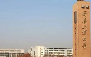 安全工程专业大学排名！附2025全国最新院校排行榜名单