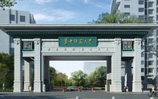高考550分能上什么大学？附550分的学校推荐