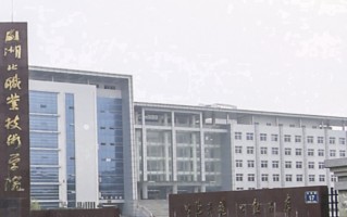 陕西256分能上什么大学？附2025年可以报考的大学名单