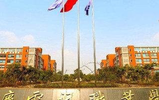 四川309分能上什么好大学？附2025年可以报考的大学名单