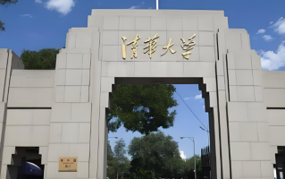 电气工程及其自动化专业大学排名及录取分数线2023年高考最低分汇总