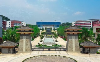 2024南充文化旅游职业学院录取分数线：浙江最低389分