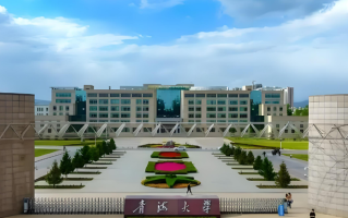 2025青海省大学完整排名公布，附校友会完整版榜单