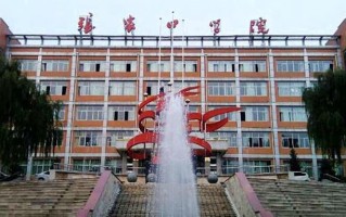 2024张家口学院录取分数线，重庆录取最低分488