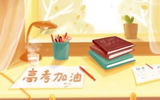 2024四川高考总分是多少 每科满分是多少