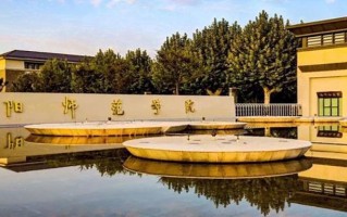 洛阳师范学院全国排名及2024年最低录取分数线