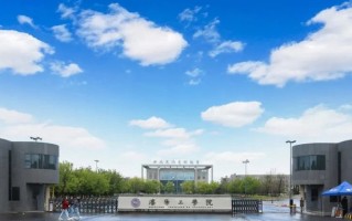 四川高考多少分可以读沈阳工学院？附2021-2023最低分及位次