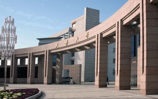 北华大学王牌专业排名-含2024年全国各省录取最低分数线