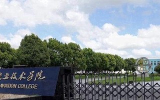广西339分能上什么好大学？附2025年可以报考的大学名单