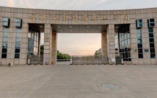 江苏405分能上什么好大学？附2025年可以报考的大学名单