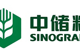 中储粮集团江西分公司招人啦~网报截至11月30日！