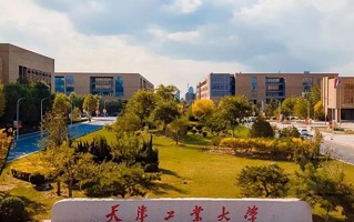 新疆文科510分左右能报考什么大学？附2024年能报的院校名单