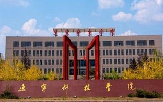 广西392分能上什么好大学？附2025年可以报考的大学名单