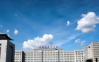 哈尔滨石油学院王牌专业排名-含2024年全国各省录取最低分数线