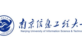 最新！校友会发布2025中国气象类大学排名完整榜单
