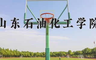陕西212分能上什么大学？附2025年可以报考的大学名单