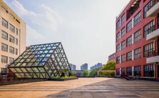内蒙古：2023年秋季学考（合格考）10月10日开始报名