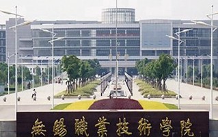 江苏452分能上什么好大学？附2025年可以报考的大学名单