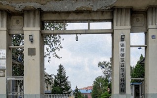 2025年四川362分左右能上的大学名单