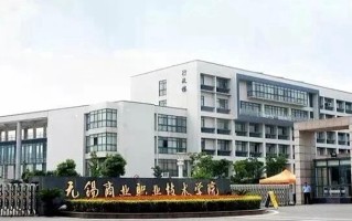 江苏443分能上什么好大学？附2025年可以报考的大学名单