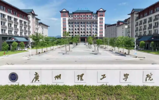 福建考生440分左右物理类能上什么大学？附2024年可以报考的大学名单
