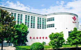 2024年西安海棠职业学院录取分数线，新疆最低225分