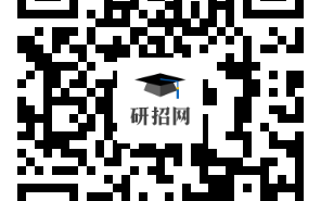 研考丨广西2024年全国硕士研究生招生考试网上确认注意事项公告