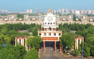 湖南应用技术学院王牌专业排名-含2024年全国各省录取最低分数线