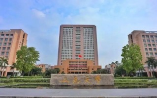 2024五邑大学排名-最新全国排名第351位