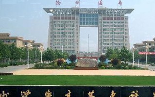 2025河北省高职院校完整排名公布！校友会最新排名一览