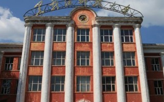 黑龙江科技大学2024年各学科排名一览表！附教育部评级比例