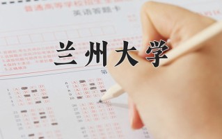2025年陕西568分左右能报的大学名单