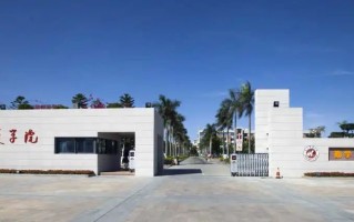 海南高考成绩526分能上什么大学？附2024年可以报考的大学名单